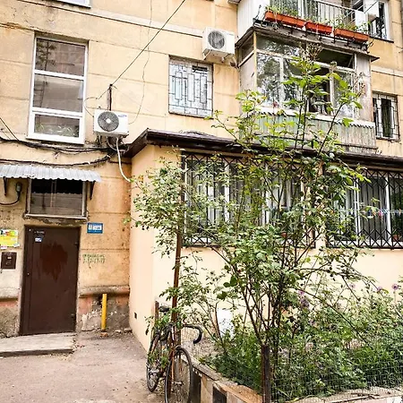 Однокомнатная Квартира Возле Моря Apartment